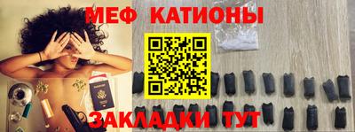 прущий лед Изобильный