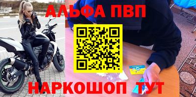 прущий лед Изобильный