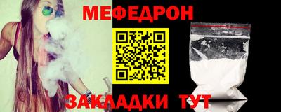 марихуана Ирбит