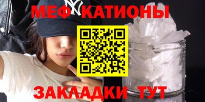 марихуана Ирбит