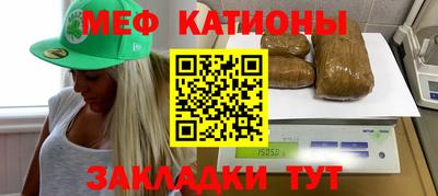 марихуана Ирбит
