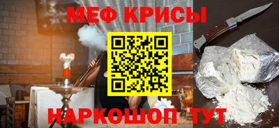 марихуана Ирбит
