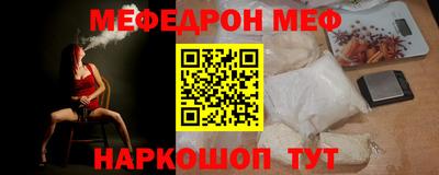 марихуана Ирбит