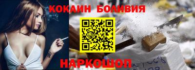 марихуана Ирбит