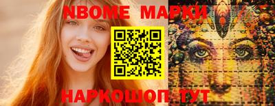 mdma Ипатово