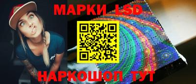 mdma Ипатово