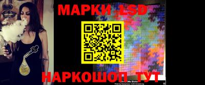 марихуана Ирбит
