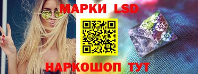 марихуана Ирбит
