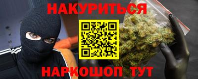 mdma Ипатово
