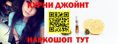 mdma Ипатово