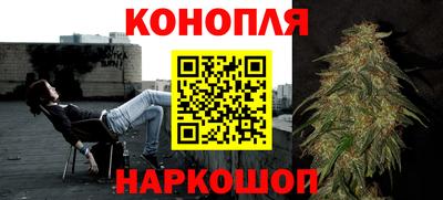 mdma Ипатово