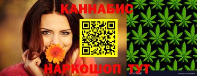 mdma Ипатово