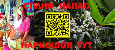 mdma Ипатово