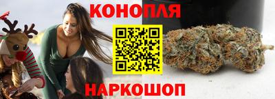 прущий лед Изобильный