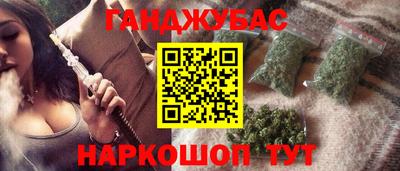 прущий лед Изобильный