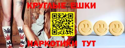 mdma Ипатово
