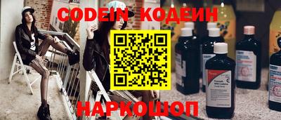 mdma Ипатово