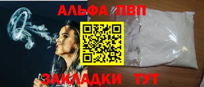 марихуана Ирбит