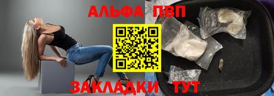 марихуана Ирбит