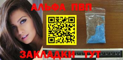 марихуана Ирбит