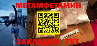 марихуана Ирбит