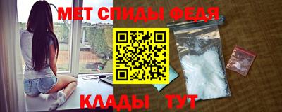прущий лед Изобильный