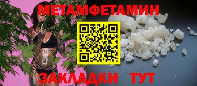 прущий лед Изобильный