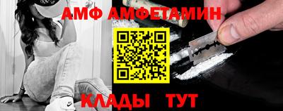 марихуана Ирбит