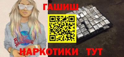 mdma Ипатово