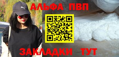 марихуана Ирбит