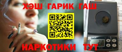 прущий лед Изобильный
