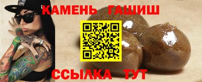 прущий лед Изобильный