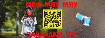 марихуана Ирбит